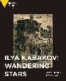 イリヤ・カバコフ　さまよえる星　カバコフの夢　II