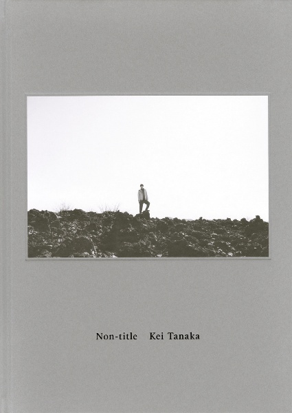 田中圭４０ｔｈ　ＡｎｎｉｖｅｒｓａｒｙプレミアムＢＯＯＫ『Ｎｏｎーｔｉｔｌｅ』