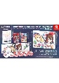 東方ダンマクカグラ　ファンタジア・ロスト　幻想郷メモリアルアーカイブBOX