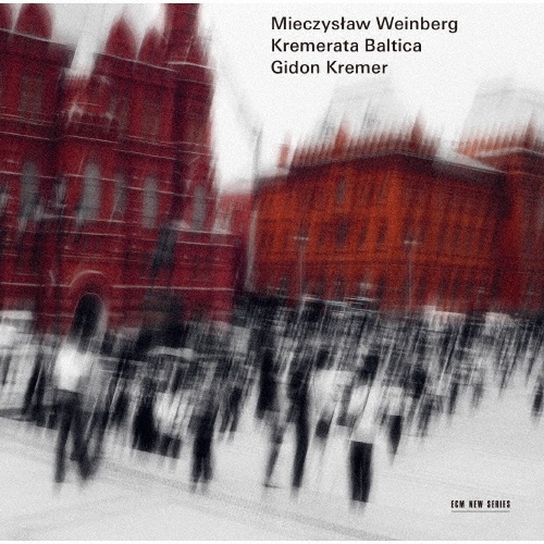 ヴァインベルク:交響曲第10番 他