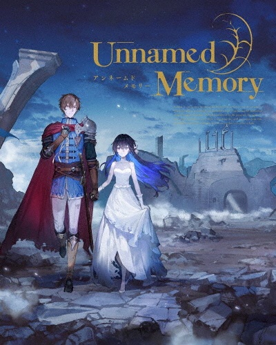 Unnamed　Memory　DVD　BOX　上巻