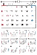 【K6】　2025年　書き込み式シンプル月間＆年間カレンダー　［A3］