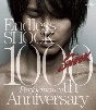 Endless　SHOCK　1000th　Performance　Anniversary（通常盤）