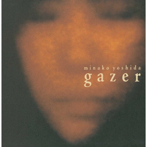 ｇａｚｅｒ