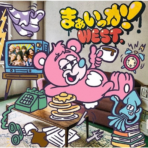 まぁいっか！　通常盤　［ＣＤ］