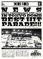 NEWS　20th　Anniversary　LIVE　2023　in　TOKYO　DOME　BEST　HIT　PARADE！！！〜シングル全部やっちゃいます〜