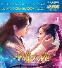 斗羅大陸〜7つの光と武魂の謎〜　コンパクトBlu－ray　BOX1［スペシャルプライス版］