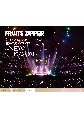 1st　LIVE　FILM　at　日本武道館　FRUITS　ZIPPER　2nd　ANNIVERSARY　超めでたいライブ〜NEW　KAWAII〜