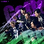 Gotta　Be　初回限定盤B（CD＋DVD）(DVD付)