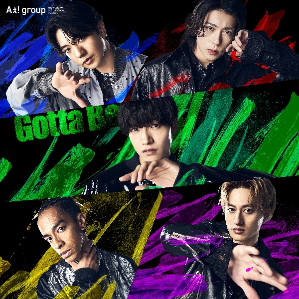 Ｇｏｔｔａ　Ｂｅ　初回限定盤Ｃ（ＣＤ＋ＰＨＯＴＯ　ＢＯＯＫ）