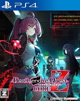 Ｄｅａｔｈ　ｅｎｄ　ｒｅ；Ｑｕｅｓｔ　Ｃｏｄｅ　Ｚ