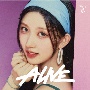 ALIVE　メンバーソロジャケット盤　（GAEUL　ver．）