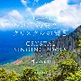 ハワイの波音とクリスタルの響き　CRYSTAL　SINGING　BOWLS　meet　Hawaii