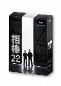 相棒　season22　Blu－ray　BOX