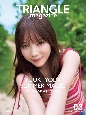 TRIANGLE　magazine　乃木坂46　与田祐希　cover　YUUKI　YODA　SUMMER　MAGIC　乃木坂46(3)