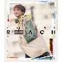 REACH（BD付）