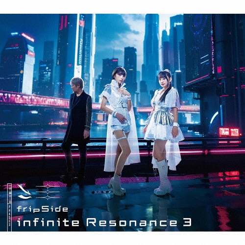 ｉｎｆｉｎｉｔｅ　Ｒｅｓｏｎａｎｃｅ　３（ＢＤ付）