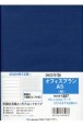 367　オフィスプランA5（紺）　見開き月間2ケ月ブロックタイプ　2025