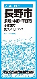 長野市　須坂・中野・千曲市　小布施町