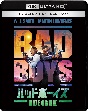 バッドボーイズ　RIDE　OR　DIE　4K　UHD　＋　ブルーレイ　セット