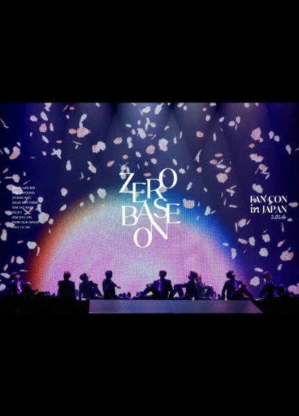 PREZENT 通常盤/ゼロベースワン - 販売CD｜TSUTAYA レンタル