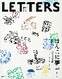 LETTERS　手紙社が選ぶ　紙ものとイラスト(2)