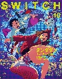 SWITCH　特集：ダンダダン　Vol．42　No．10（OC