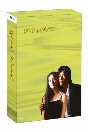 ドラマ「愛していると言ってくれ」Blu－ray　BOX