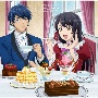 TVアニメ『歴史に残る悪女になるぞ』エンディングテーマ　わっちゅあね？（通常盤B）