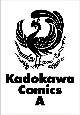 元・世界1位のサブキャラ育成日記〜廃プレイヤー、異世界を攻略中！〜(10)