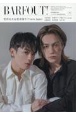 BARFOUT！　松田元太＆松倉海斗（Travis　Japan）　Culture　Magazine　From　Shimokitazawa，Tokyo，Japan(349)