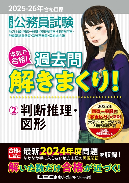商品一覧｜レンタル・販売 商品在庫検索｜TSUTAYA 店舗情報