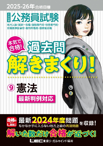 商品一覧｜レンタル・販売 商品在庫検索｜TSUTAYA 店舗情報