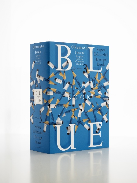 Ｓｕｐｅｒ　Ｅｄｉｔｏｒｉａｌ　Ｄｅｓｉｇｎ　Ｂｏｏｋ　”　ＢＬＵＥ　ＢＯＯＫ”