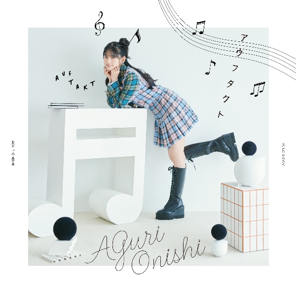 アウフタクト【初回限定盤(CDS+DVD)】