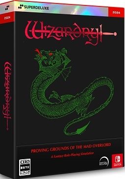 Ｗｉｚａｒｄｒｙ：　Ｐｒｏｖｉｎｇ　Ｇｒｏｕｎｄｓ　ｏｆ　ｔｈｅ　Ｍａｄ　Ｏｖｅｒｌｏｒｄ　ＤＥＬＵＸＥ　ＥＤＩＴＩＯＮ