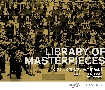 LIBRARY　OF　MASTERPIECES　クラシック有名フレーズ集　Vol．2