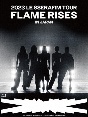 2023　LE　SSERAFIM　TOUR　‘FLAME　RISES’　IN　JAPAN（初回限定盤Blu－ray）