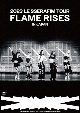 2023　LE　SSERAFIM　TOUR　‘FLAME　RISES’　IN　JAPAN（通常盤初回プレス）