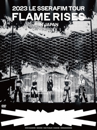 2023　LE　SSERAFIM　TOUR　‘FLAME　RISES’　IN　JAPAN（初回限定盤DVD）