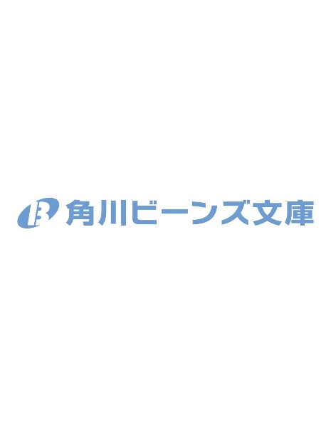 悪役令嬢、ブラコンにジョブチェンジします