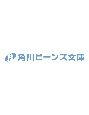 悪役令嬢、ブラコンにジョブチェンジします(7)