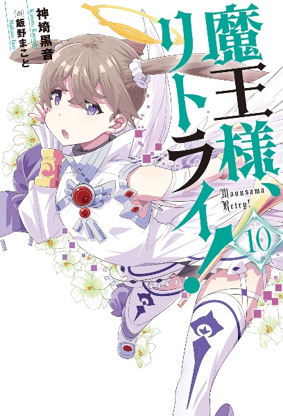 商品一覧｜レンタル・販売 商品在庫検索｜TSUTAYA 店舗情報