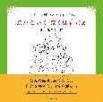 忘れないで　ぼくは君だよ　こどもっぽいオトナの絵本