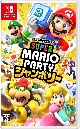 スーパー　マリオパーティ　ジャンボリー