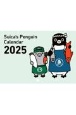 Suica’s　Penguin壁かけカレンダー2025