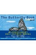 Ｔｈｅ　Ｂｕｔｔｅｒｆｌｙ　Ｂｏｏｋ