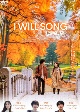 I　WILL　SONG　私から貴方へ