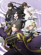 アニメ『刀剣乱舞　廻　－々伝　近し侍らうものら－』