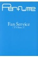 Perfume　Fan　Servise［TV　Bros．2］